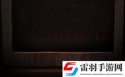 紙嫁衣3鴛鴦債玉如意在哪