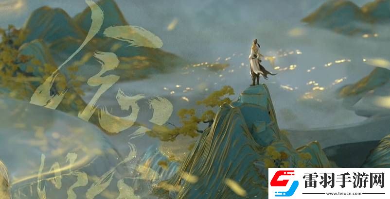 王者榮耀李白謫仙醉月新皮膚售價(jià)是多少