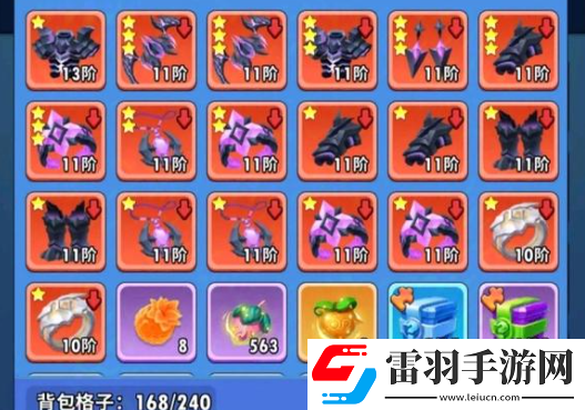 超元氣火柴人角色選擇建議