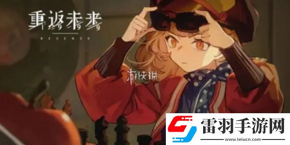 重返未來(lái)19992.2卡池怎么樣
