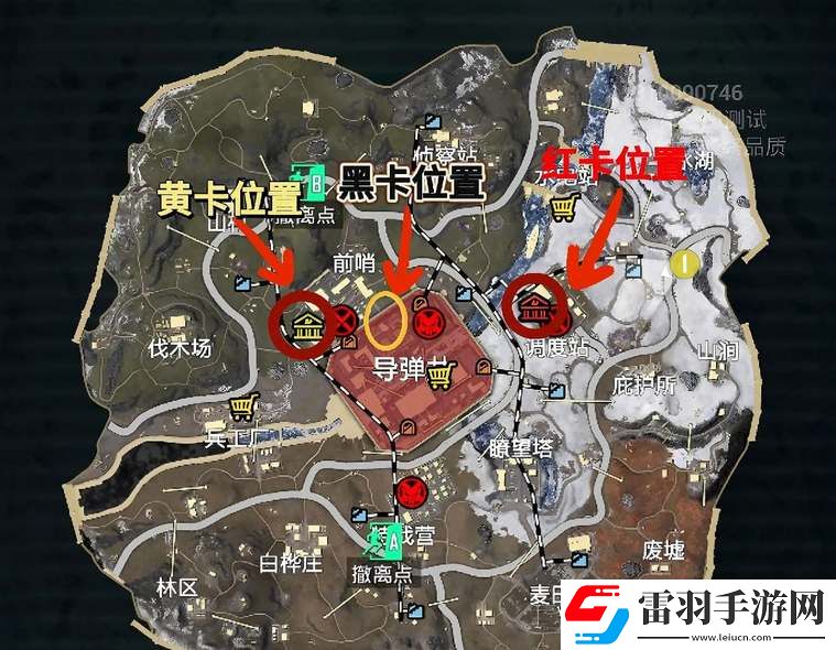 和平精英地鐵逃生冰河禁區(qū)油桶位置大全