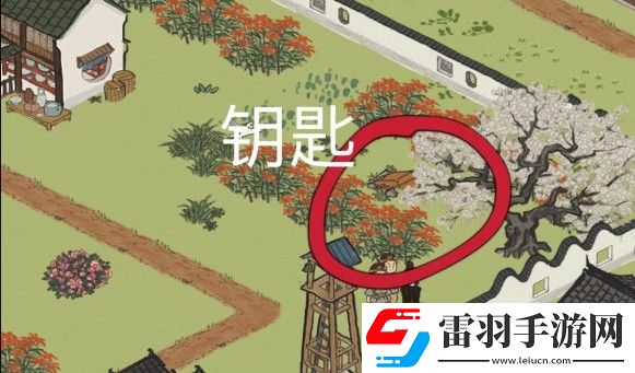 江南百景圖麗娘府宅寶箱鑰匙刷新地點(diǎn)