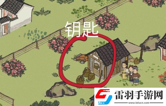 江南百景圖麗娘府宅寶箱鑰匙刷新地點(diǎn)