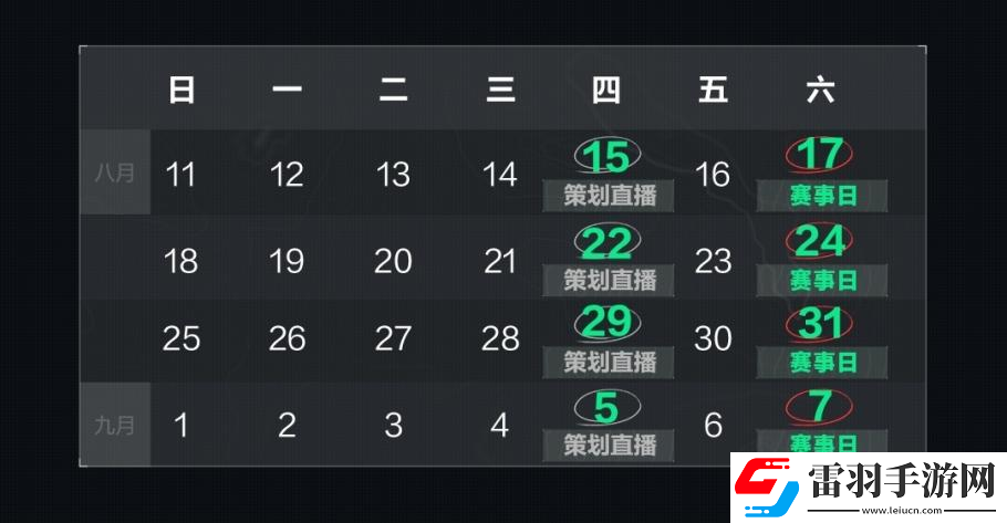 三角洲行動(dòng)搜打撤唄第一期