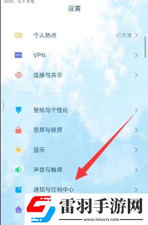 靈動(dòng)島第三方app什么時(shí)候適配小米華為靈動(dòng)島什么時(shí)候上線