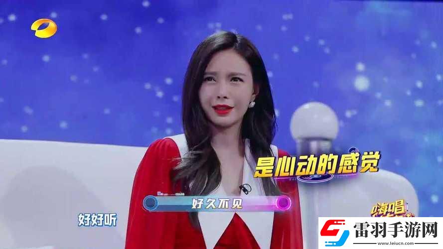 “成全2”炸屏來(lái)襲！民熱議狂潮