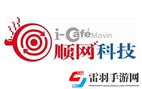 順網(wǎng)科技Q3凈利潤1.45億元前三季度凈利潤3.71億元