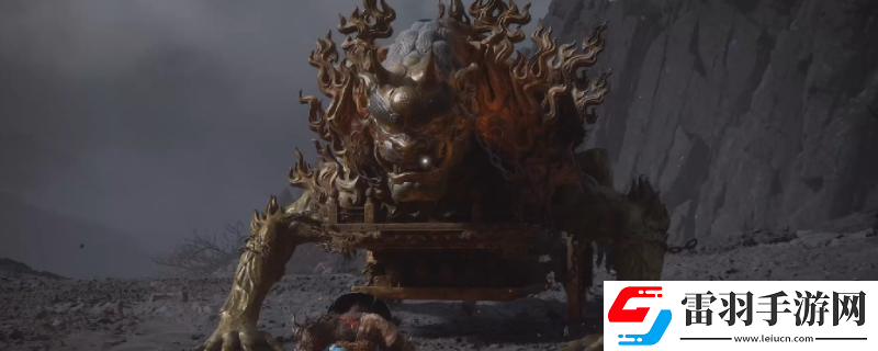 黑神話(huà)赤金戰(zhàn)車(chē)怎么打