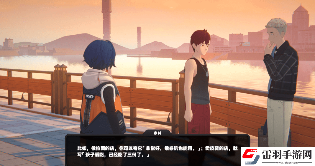 絕區(qū)零1.2版本光映廣場新增紀(jì)念幣在哪里光映廣場新增紀(jì)念幣位置指南