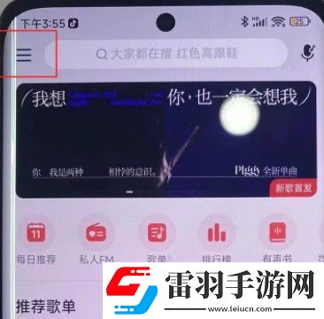 靈動(dòng)島第三方app什么時(shí)候適配小米華為靈動(dòng)島什么時(shí)候上線