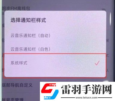 靈動(dòng)島第三方app什么時(shí)候適配小米華為靈動(dòng)島什么時(shí)候上線