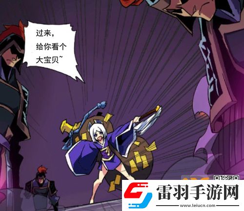 全民英杰傳戰(zhàn)場機(jī)關(guān)有哪些戰(zhàn)場機(jī)關(guān)怎么觸發(fā)
