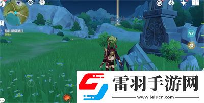 原神2.8殘像暗戰(zhàn)前置任務