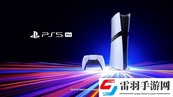 劍星確認(rèn)支持PS5pro增強(qiáng)