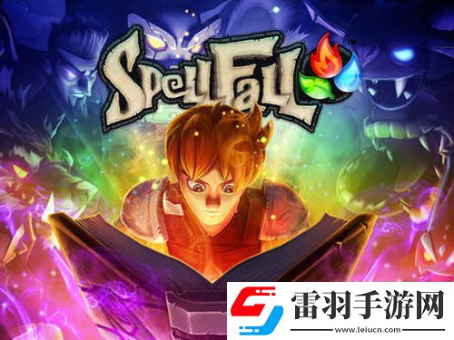 符文墜落上架Ios平臺戰(zhàn)斗消除類手游新玩法