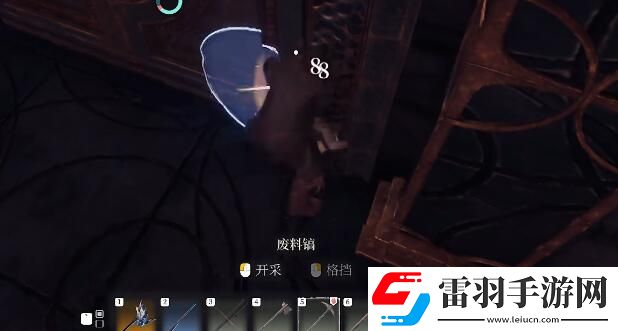 霧鎖王國(guó)金屬廢料怎么獲得