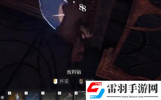霧鎖王國(guó)金屬廢料怎么獲得