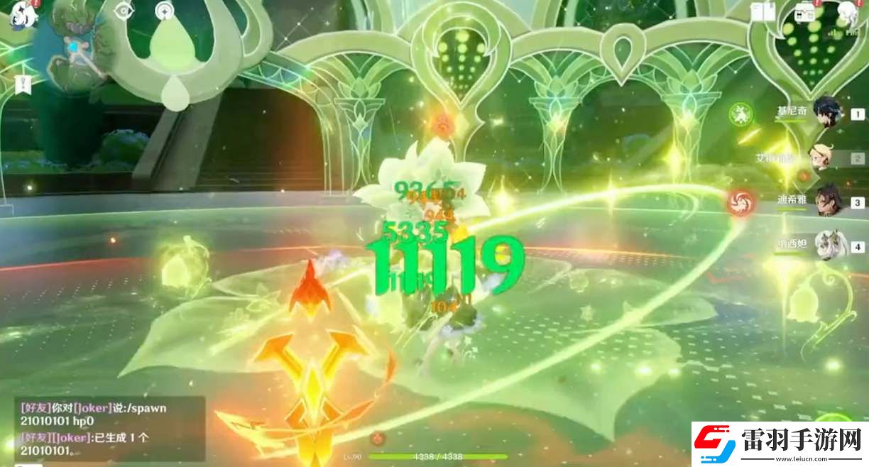 原神基尼奇1命和專武先抽哪個(gè)
