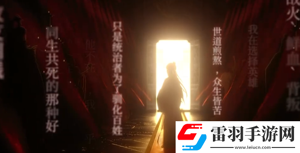 如鳶隊(duì)長(zhǎng)選擇建議