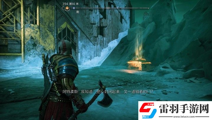戰(zhàn)神諸神黃昏赫爾海姆傳奇寶箱位置