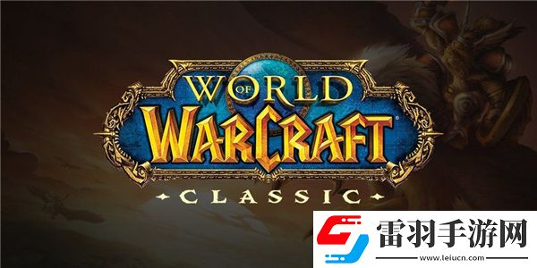 魔獸世界9.0捕夢網(wǎng)獲取攻略