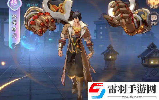 鎮(zhèn)魂街破曉高防御肉隊玩法搭配