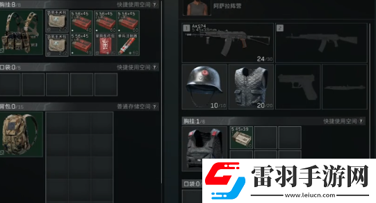 三角洲行動危險行動實戰(zhàn)玩法技巧
