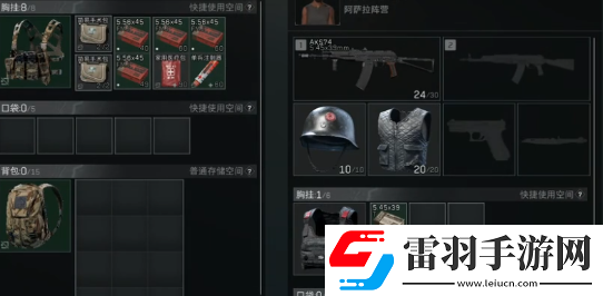 三角洲行動危險行動實戰(zhàn)玩法技巧