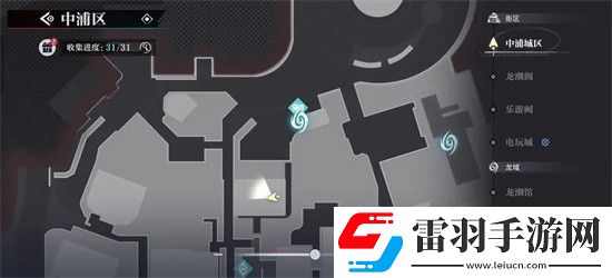 歸龍潮中浦市區(qū)瞳術寶箱刷新地點