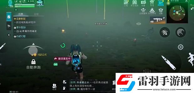 星球重啟伊甸城資源點(diǎn)位分享
