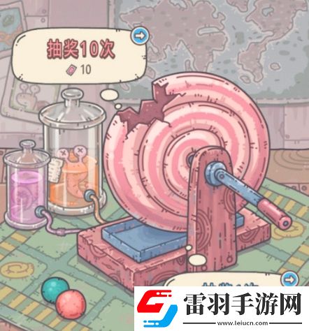 最強(qiáng)蝸牛麥哲倫的望遠(yuǎn)鏡介紹