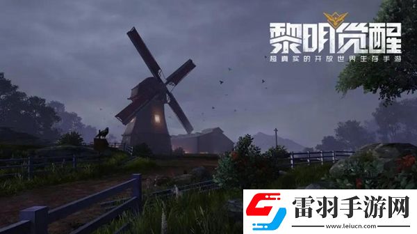 黎明覺醒cz762怎么做