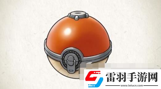 寶可夢(mèng)傳說(shuō)阿爾宙斯精靈球制作方法