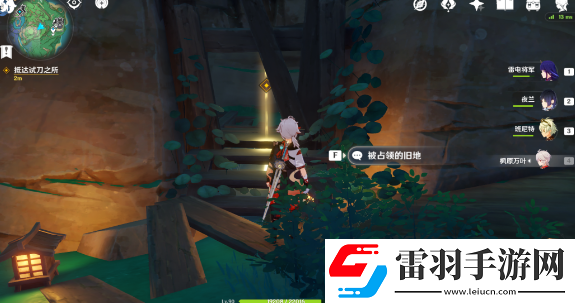原神窮途望歸路任務如何完成