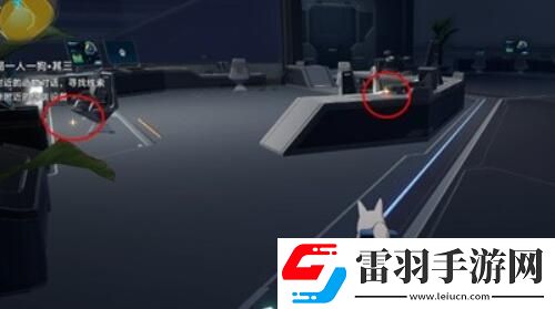 崩壞星穹鐵道開(kāi)局一人一狗其三流程攻略