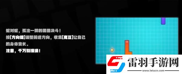 絕區(qū)零街機(jī)游戲怎么玩