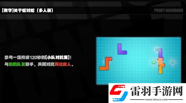 絕區(qū)零街機(jī)游戲怎么玩