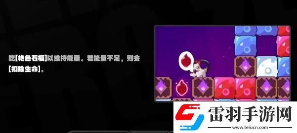 絕區(qū)零街機(jī)游戲怎么玩