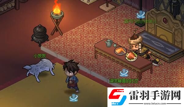 大俠立志傳傳國玉璽怎么合成