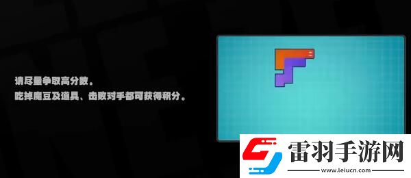 絕區(qū)零街機(jī)游戲怎么玩