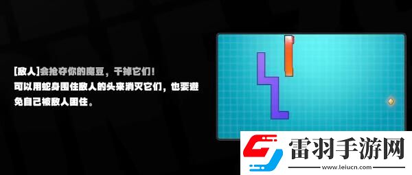絕區(qū)零街機(jī)游戲怎么玩