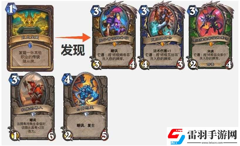 爐石傳說芬杰恩佐斯宇宙賊黑科技分享