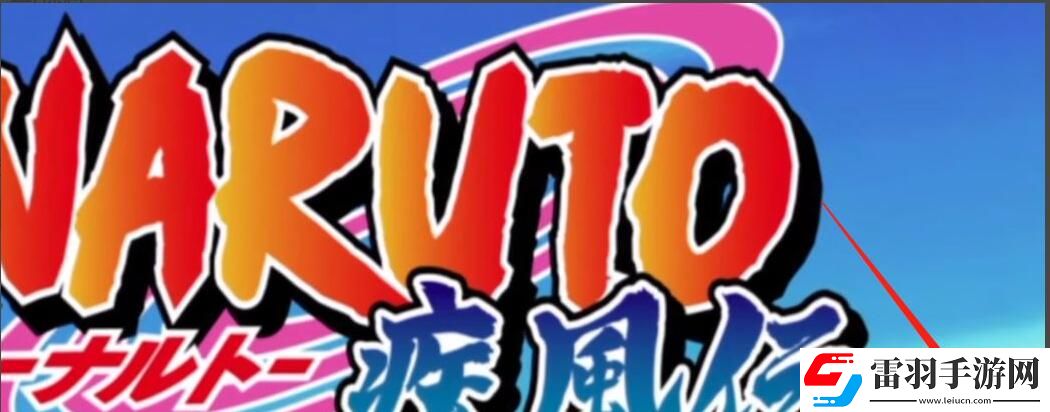 火影忍者手游青鳥替身獲取方法介紹