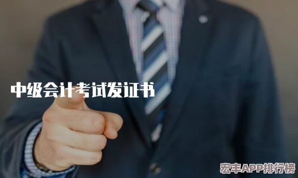 辦公室強(qiáng)肝2024年幾月播出