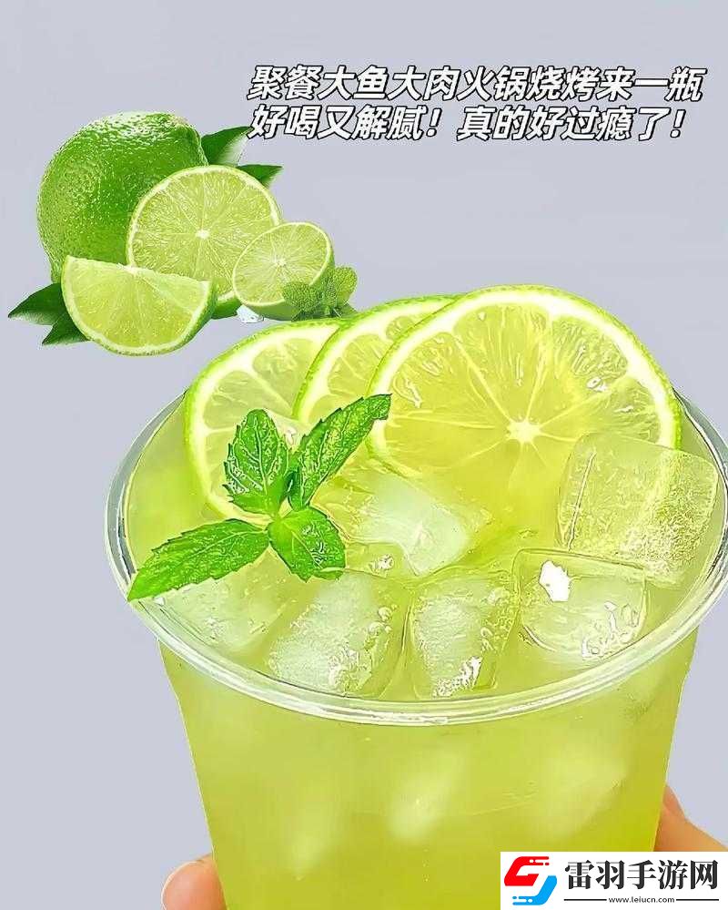 香蕉久久丫精品忘憂草