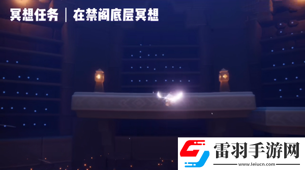 光遇禁閣底層祈禱任務(wù)位置介紹