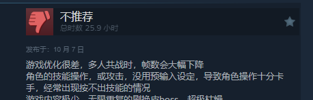 刀劍神域