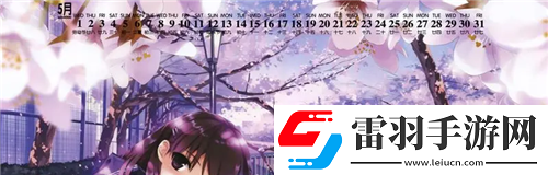 精美日產(chǎn)MV二線三線