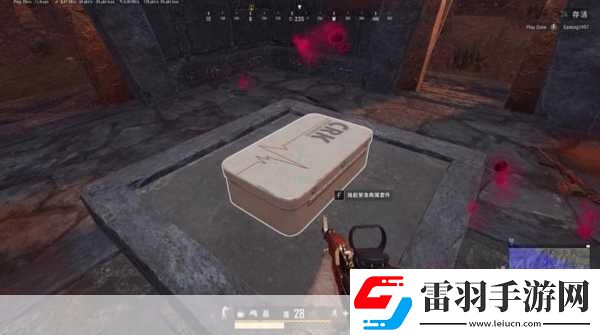 絕地求生帕拉莫密室鑰匙在哪