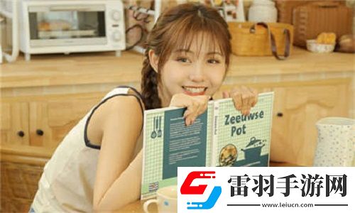 亭亭玉立國色天香四月天科普